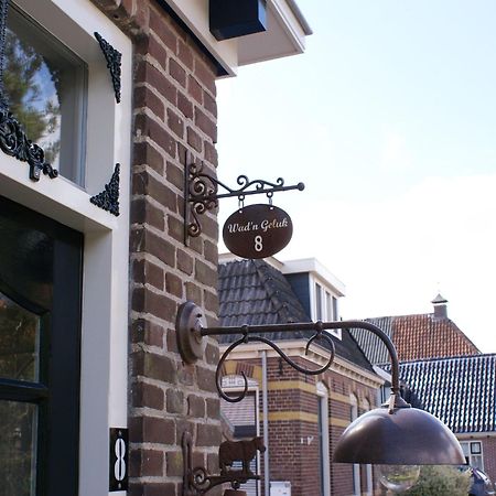 Fantastic Luxury Vacation Home And Next To The Wadden Sea Paesens Zewnętrze zdjęcie